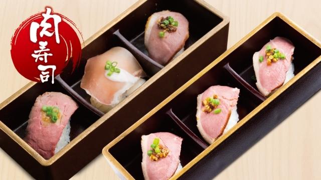肉匠坂井　新潟赤道店_7